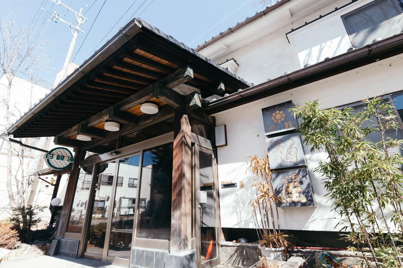 柏屋旅館＜シェアハウス&ゲストハウス＞ Saku Exteriör bild